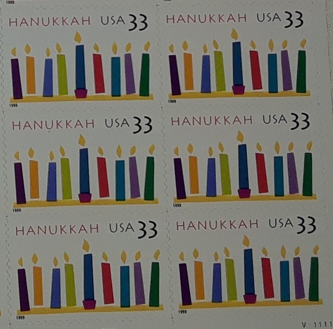 Three Panes x 20 = 60 of HANUKKAH 33¢ Jewish candles US Postage Stamps. USA 3352