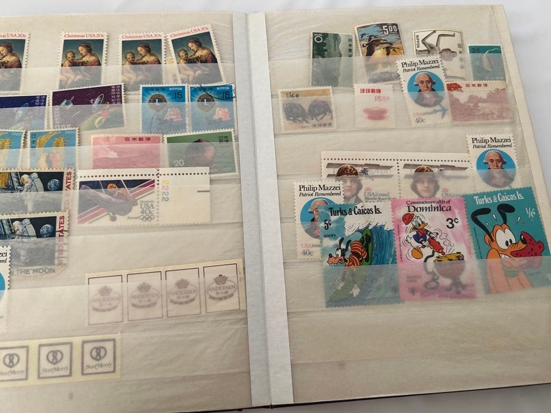 Stamp collection: China, Japan, International themes