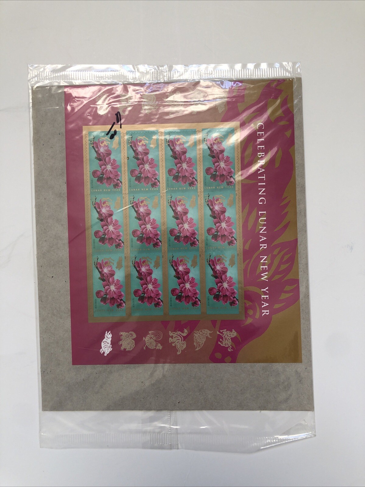 Celebrating Lunar New Year USA Forever Stamps Sealed