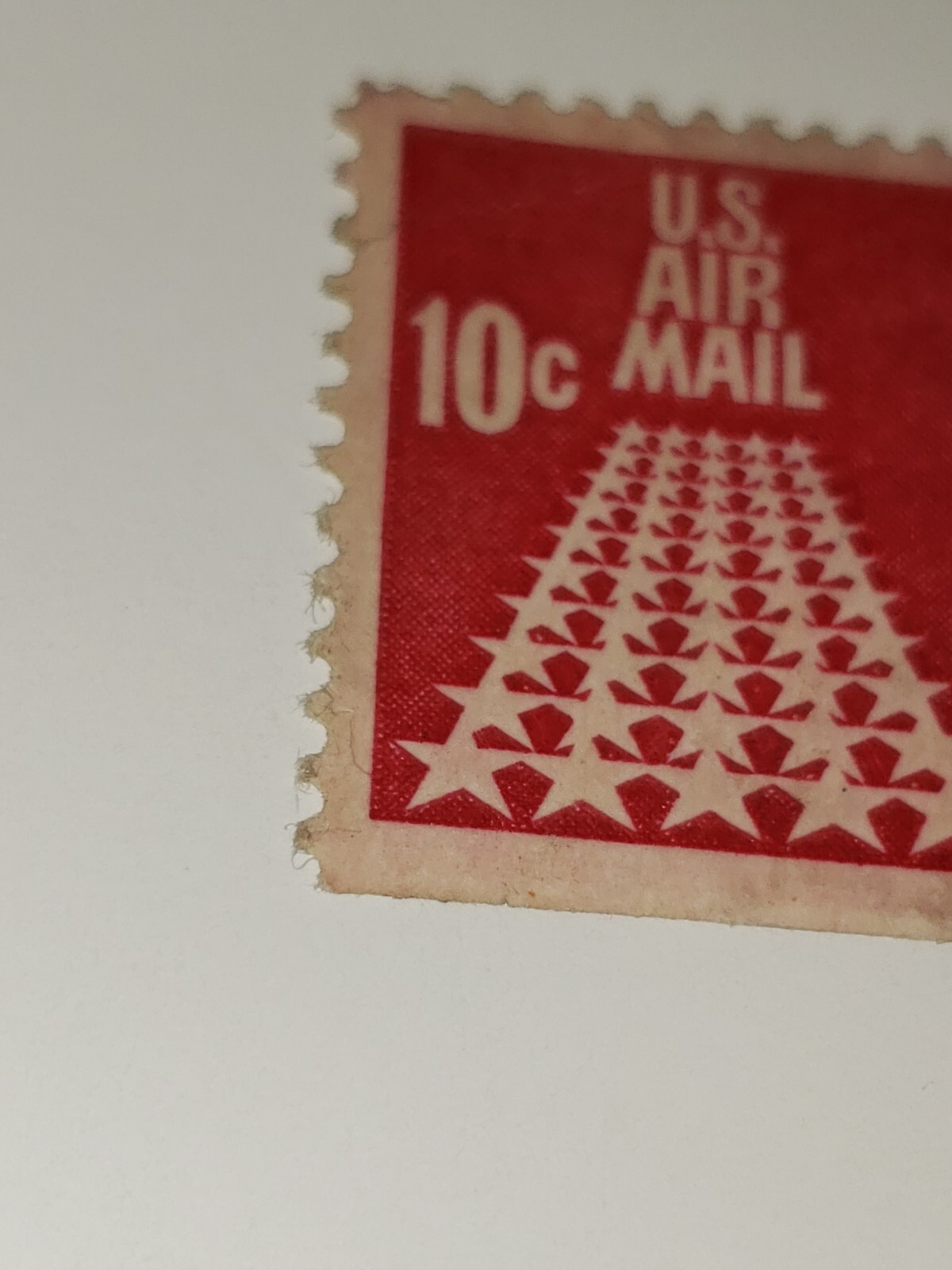 1968 US Air Mail Star Runway 10 cent USPS United States Postal postage stamp