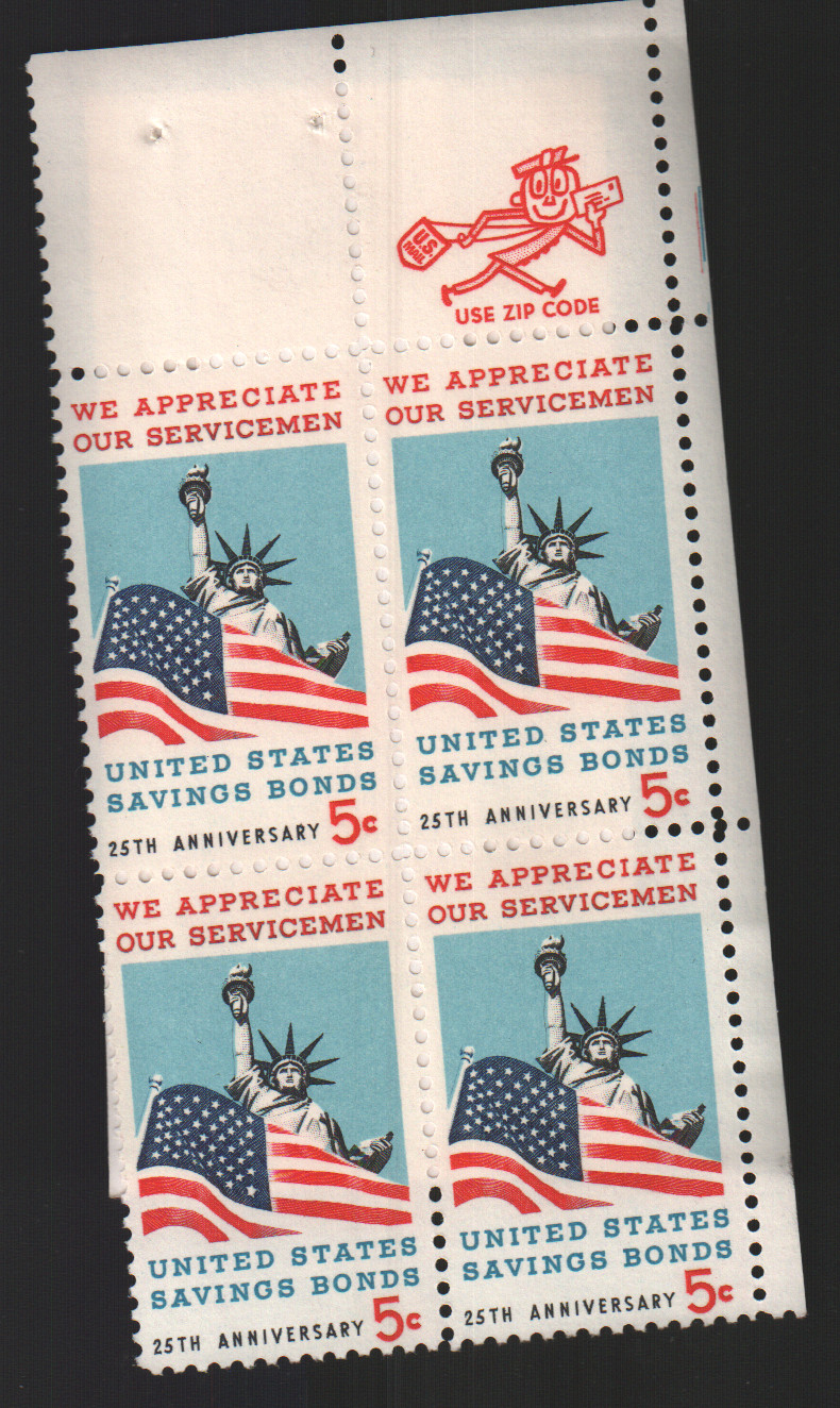 1966 5c We Appreciate Our Servicemen: US Saving Block of Four Scott #1320 ST161