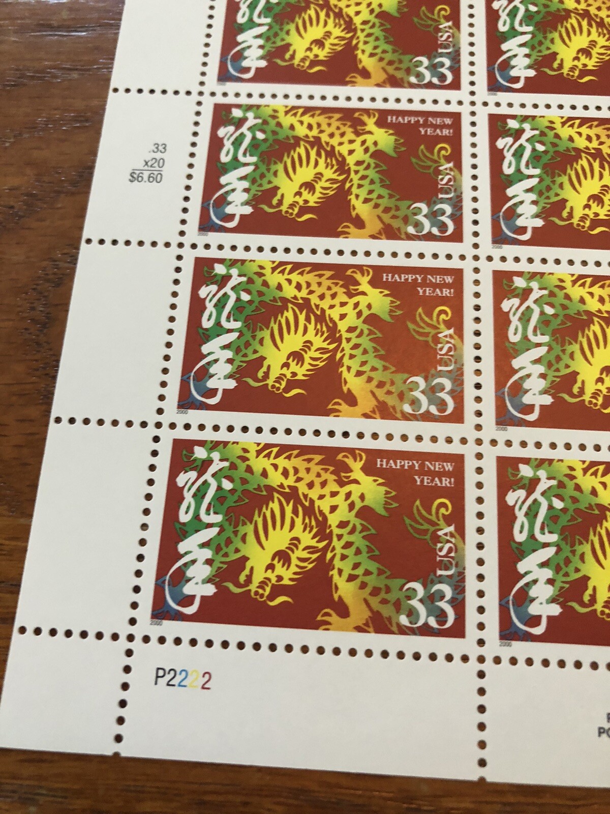 United States 33¢ Chinese New Year Dragon Postage Stamp #3370 MNH Full Sheet