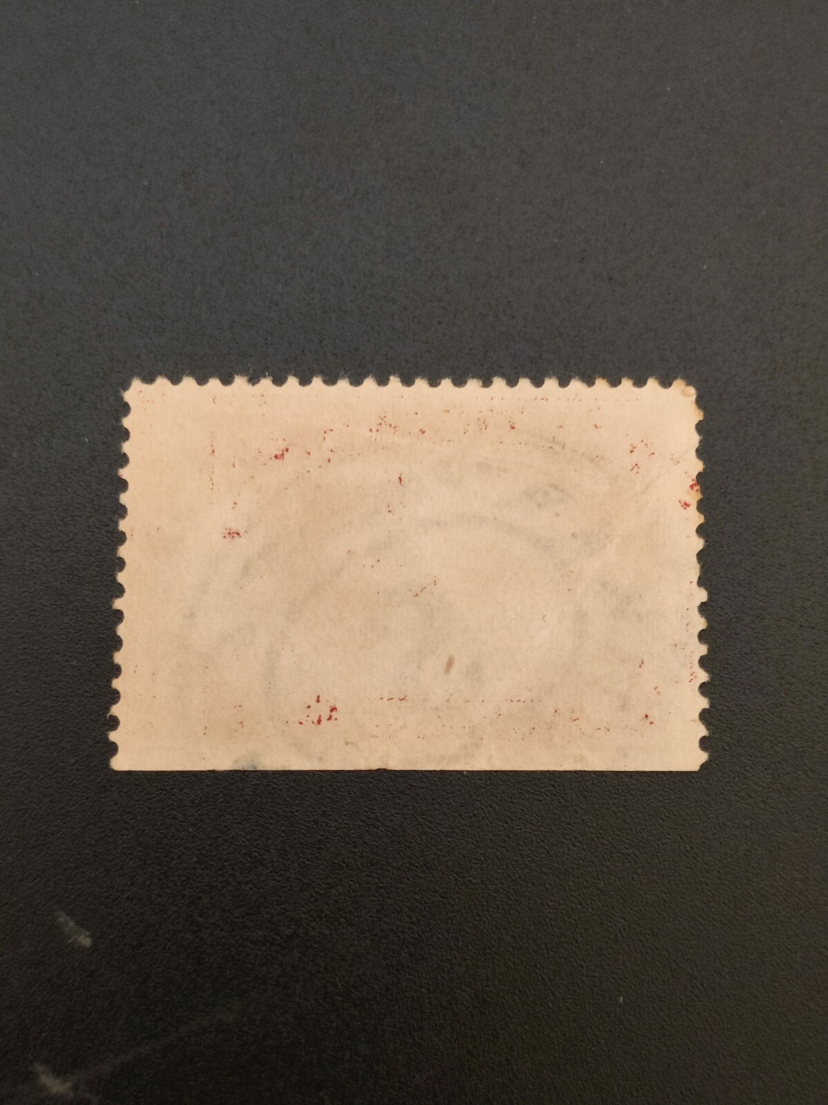 US Scott Q7 15c Parcel Post Automobile 1913 Used