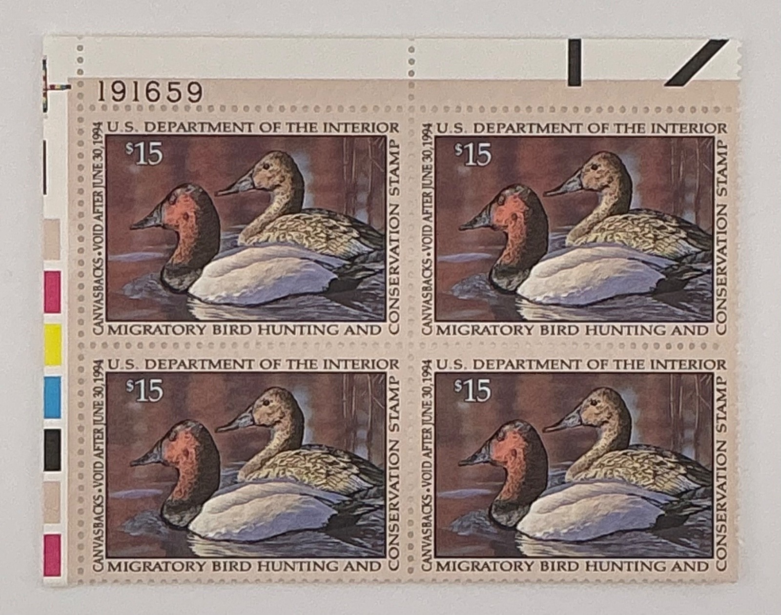 1993 US Federal Scott #RW60 Canvasbacks Block of 4 MNH