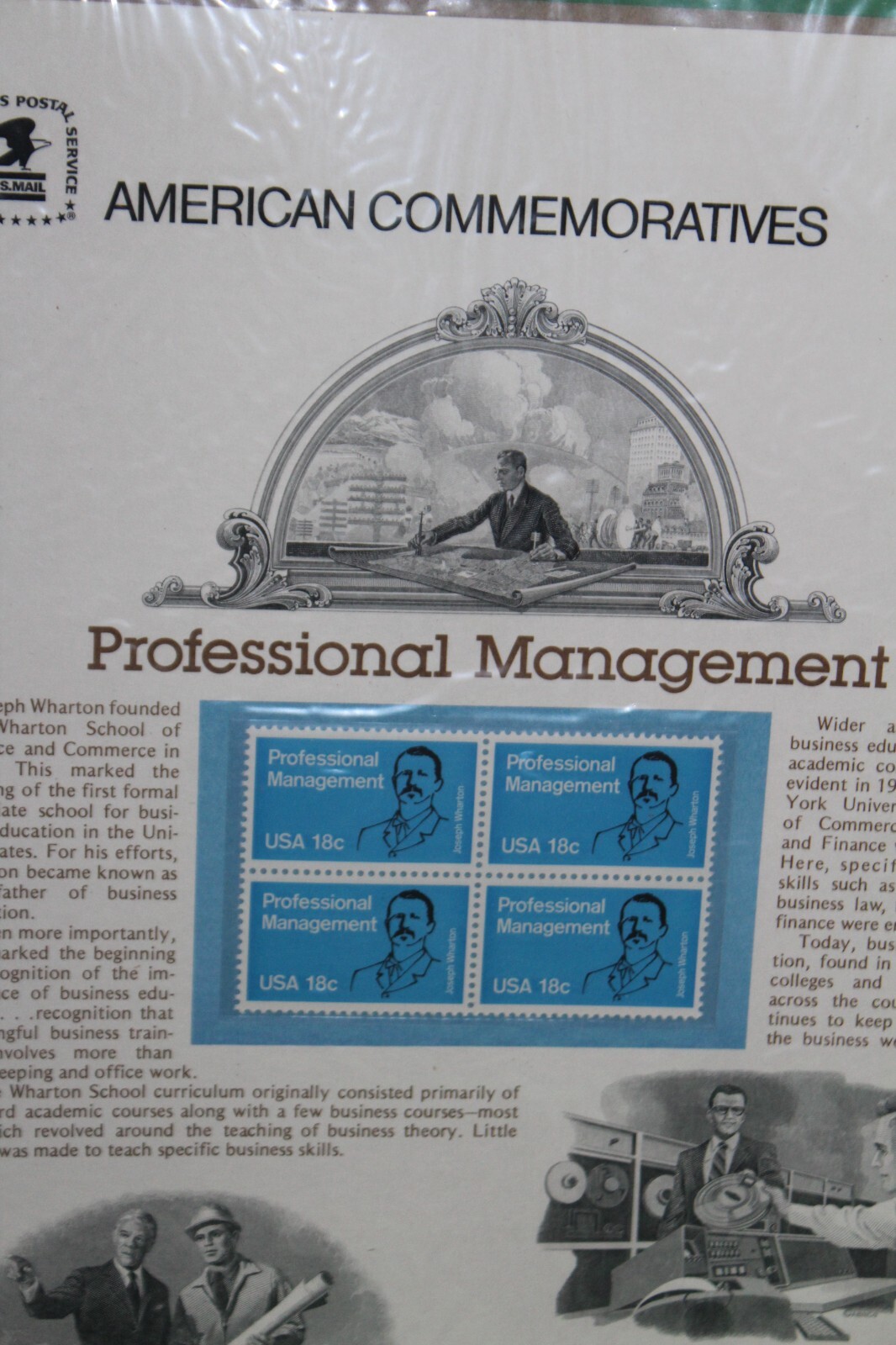 American Commemoratives Professional Management USPS Stamps 144 June 18, 1981