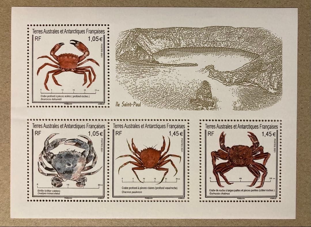 Foreign unused stamp, French Southern and Antarctic Lands miniature sheet, crab