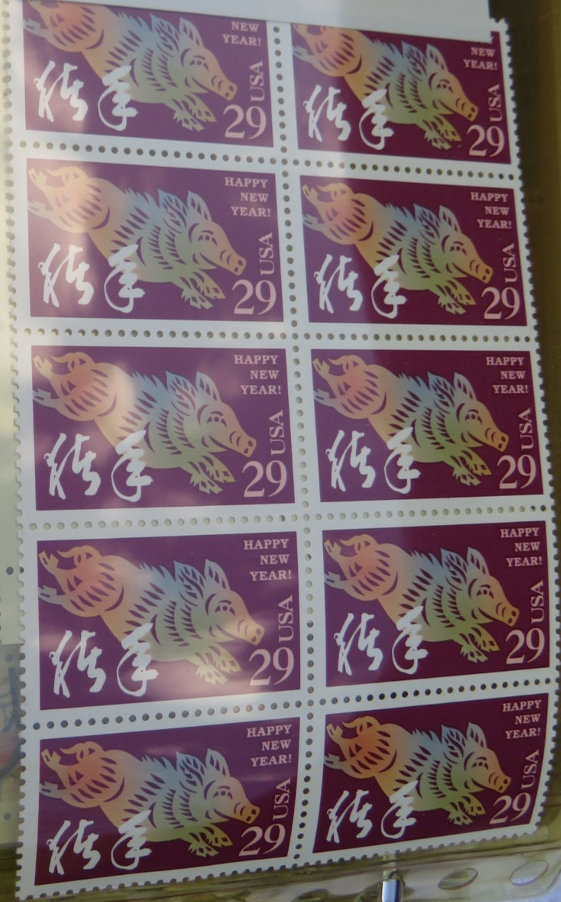 US Sheet Scott #2876 29¢ – Lot of 10 Stamps HAPPY NEW YEAR BOAR 1994