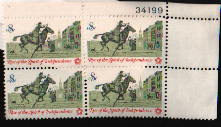 1973 8c Colonial Communications: Postrider Block of Four Scott #1478 ST116