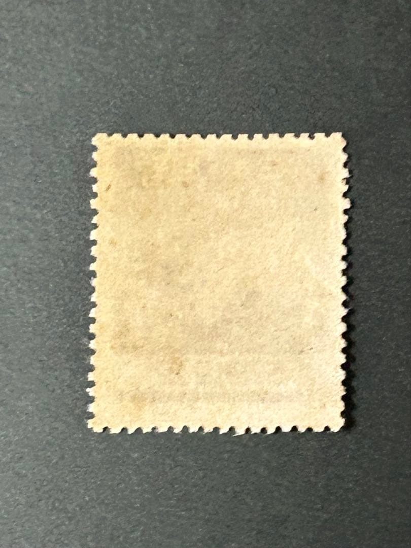 Stamp in銭 unit, Red Cross/Community Chest, Miniature sheet, Single piece, 1st