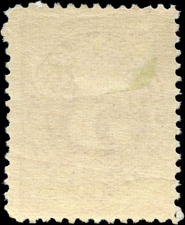 USA Mint H F 5c Scott #J25 1891 Postage Due Stamp