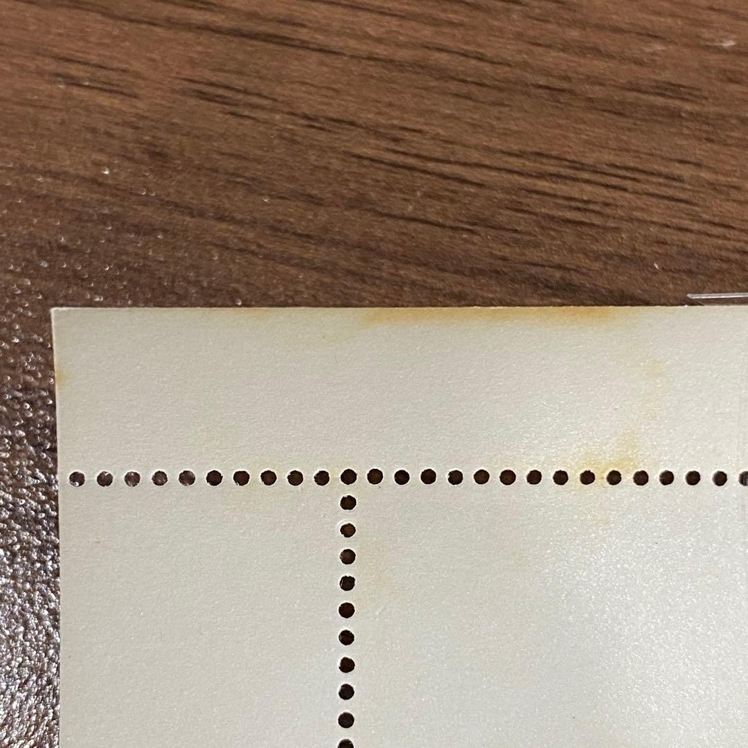 Ryukyu Stamp: Turtle Series, Ryukyu Yamagame, Set of 2 unused sheets