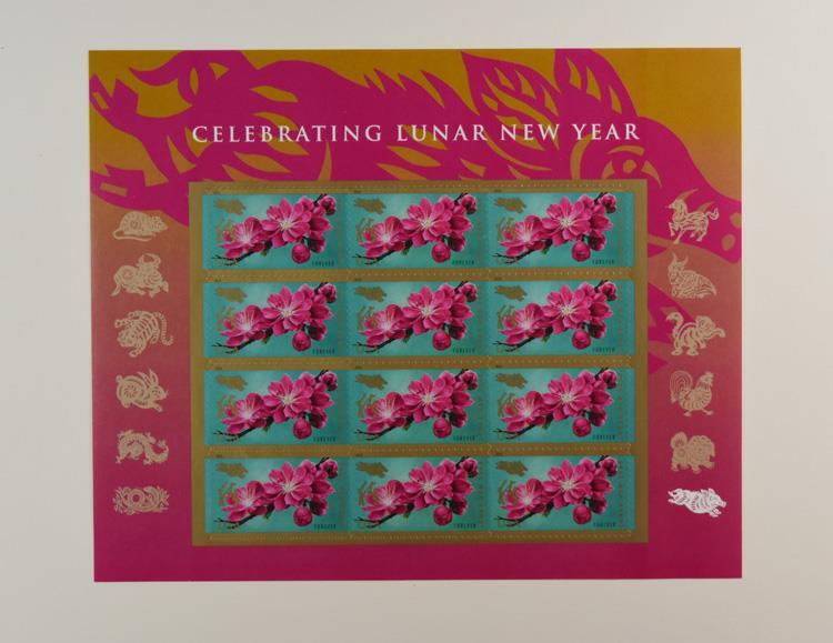 US SCOTT 5340 PANE OF 12 LUNAR NEW YEAR STAMPS FOREVER MNH