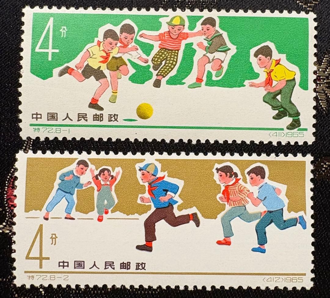 China Stamp T72 Children’s Sports Complete Set of 8 Stamps Unused