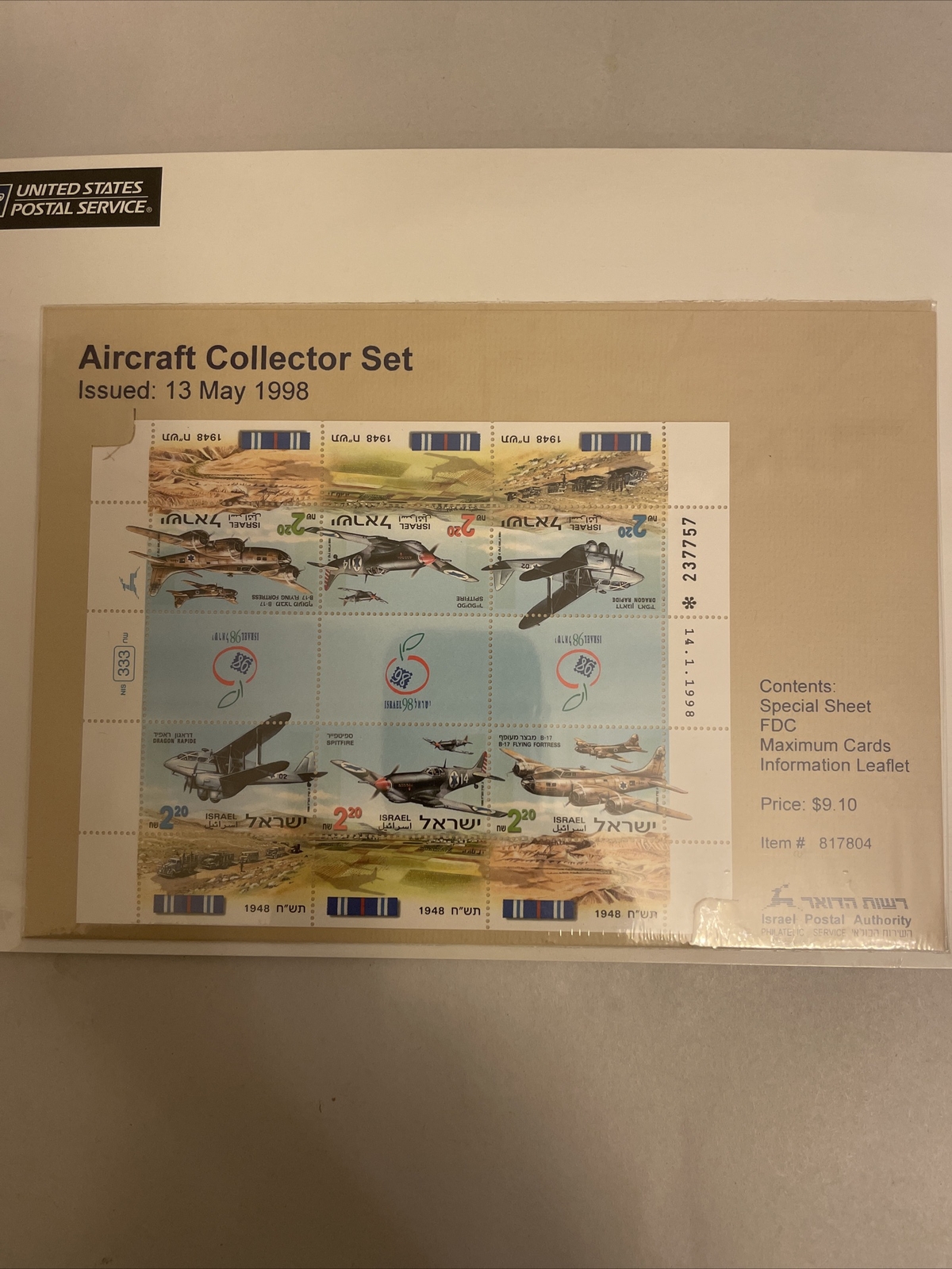 (2 Sealed Sets) USPS AIRCRAFT Collector (13 May 1998) ISRAEL Postal Authority