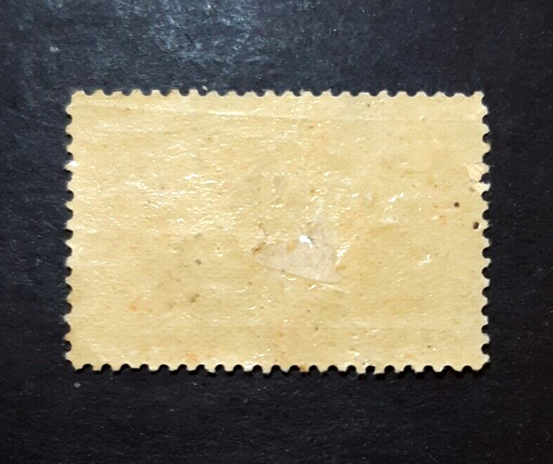US #239 COLUMBIAN 30 Cent Stamp MNH – CV $725 – Fine Centering, Thin Gum Spot