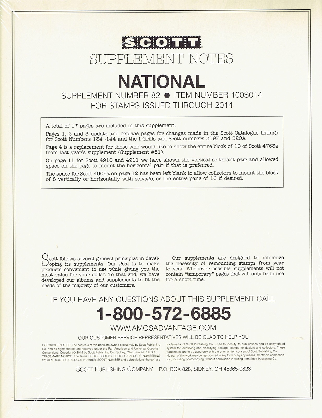 Scott 2014 U.S National Stamp Supplement #82 Medium