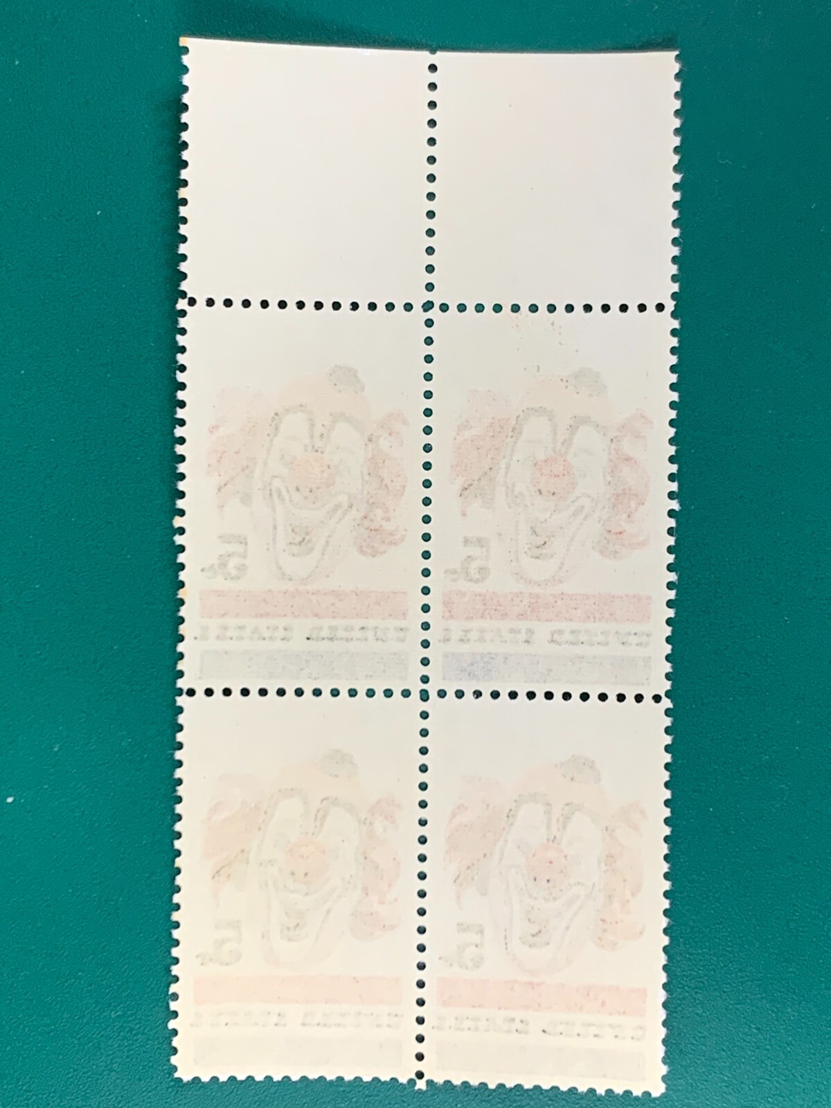 US Postage Circus 5Cents Plate Block Stamp Unused