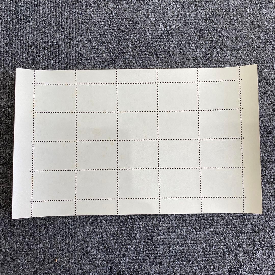 Ryukyu Stamp: Unused 4 sheets of dance series, traditional Okinawan dance