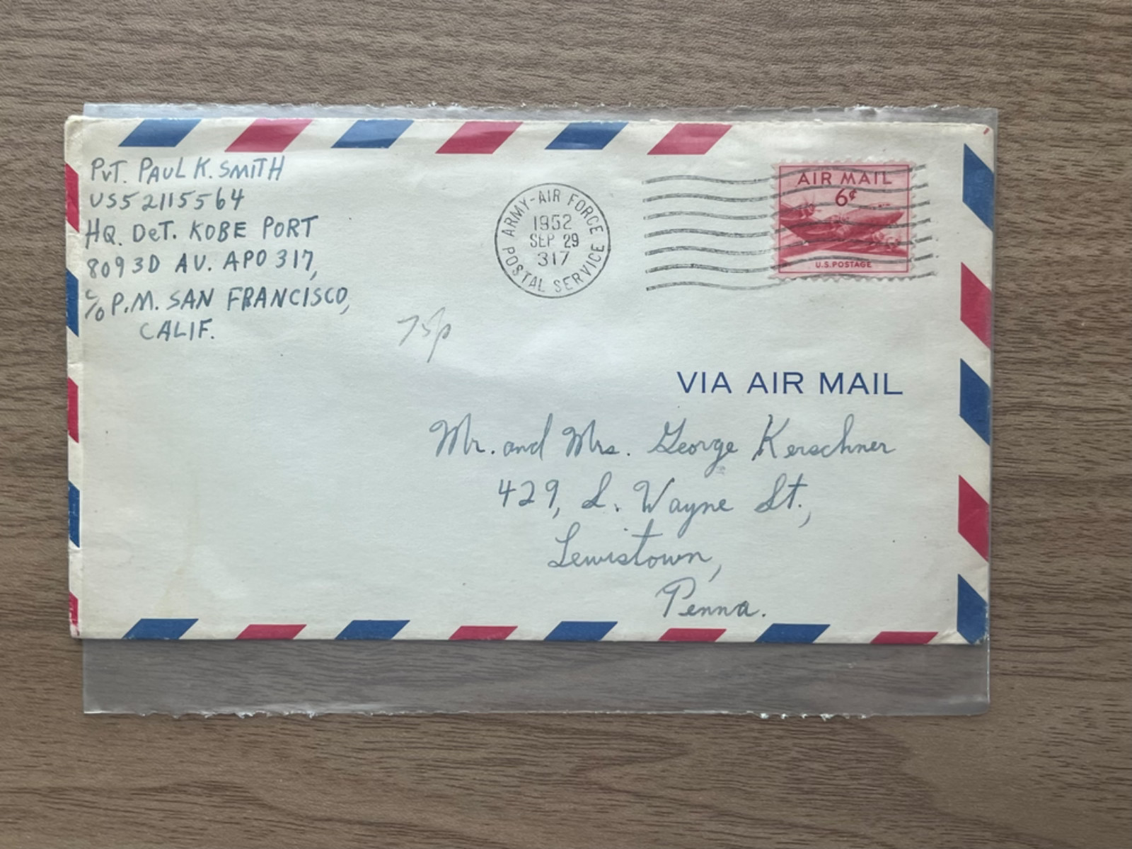 US 1952 Military Airmail Cover Army Air Force Postal Service Kobe Japan to PA
