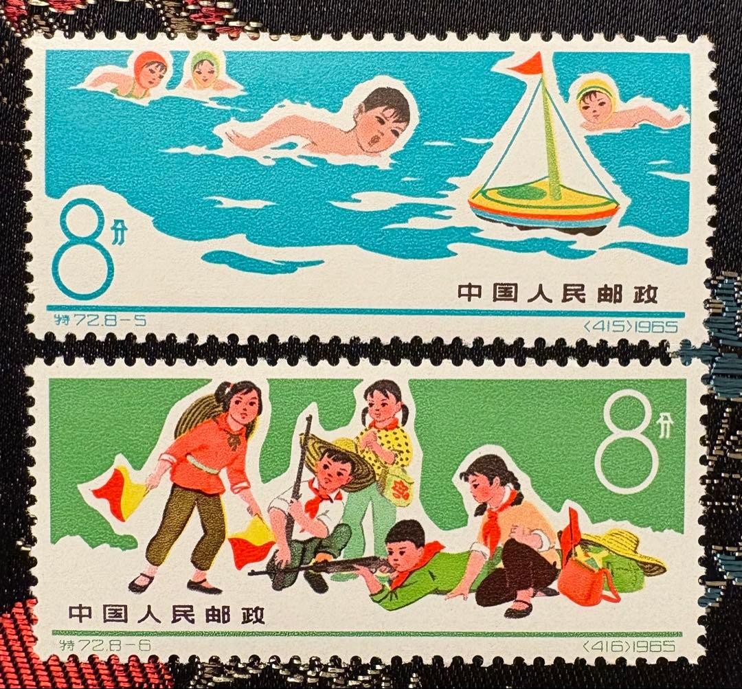 China Stamp T72 Children’s Sports Complete Set of 8 Stamps Unused