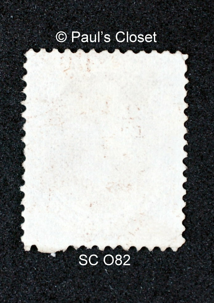 US TREASURY OFFICIAL STAMP SC O82 90¢ PERRY 1873 MNG UNPUNCH PERF@BOTTOM F/VF