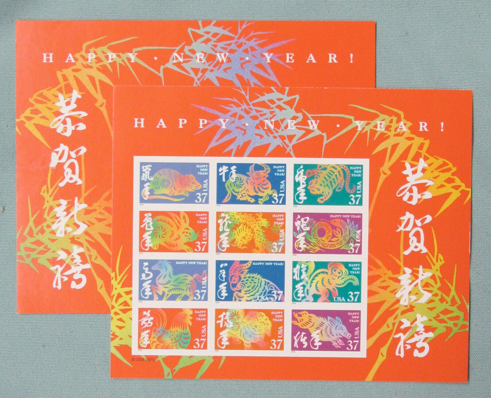 Three Panes x 24 = 72 Of HAPPY NEW YEAR (Lunar) 37¢ US Postage Stamps USA # 3895