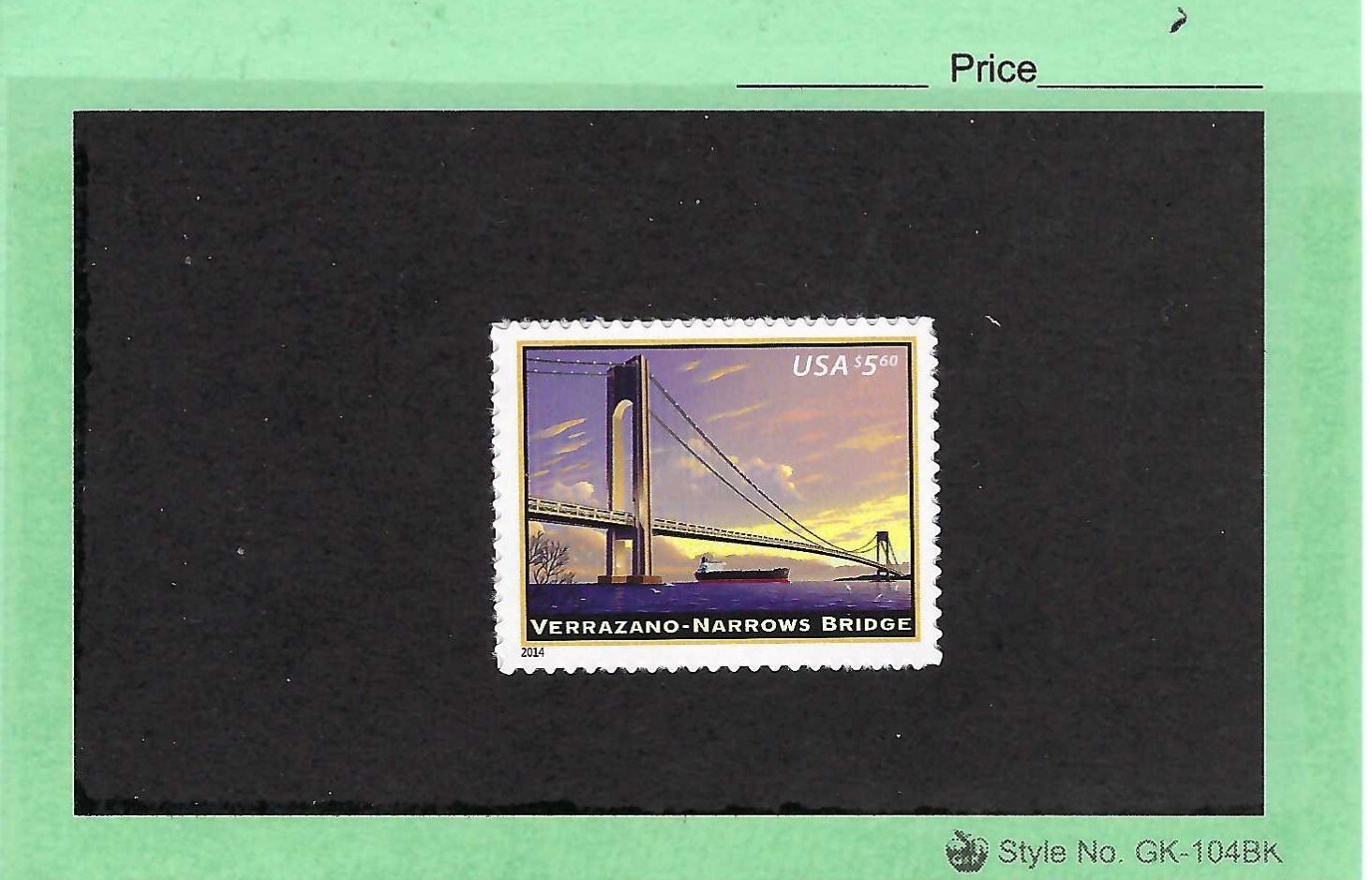 US Scott # 4872 Priority Mail Single Stamp MNH, Verrazano Narrows Bridge