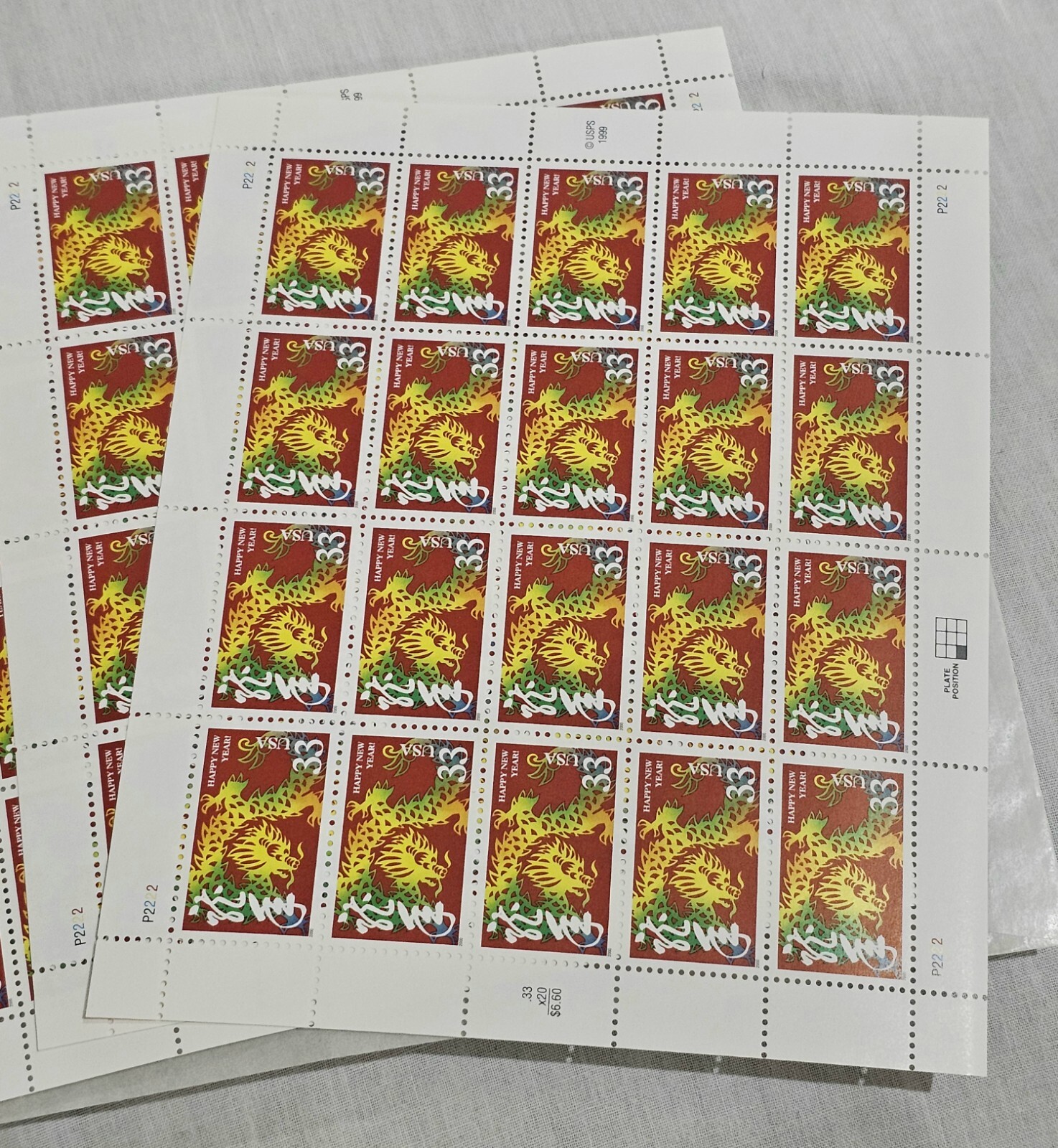 USPS Lunar New Year Dragon US Stamps Full Pane 20 Stamps 33 Cents 1999 MIP