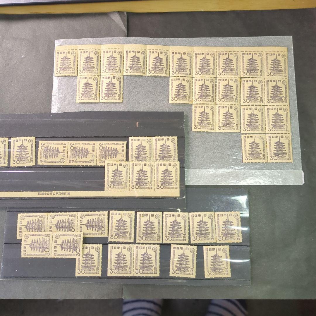 Horyu-ji Temple Five-Story Pagoda 30 sen (unused) 50 stamps, sheet intact. One