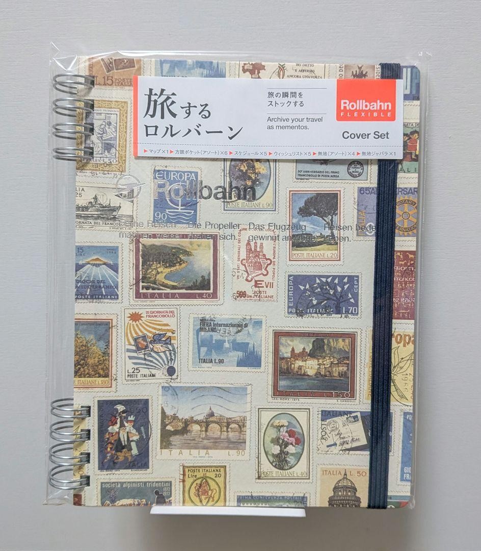 Travel Rollbahn Souvenir L size Stamp Free Shipping Anonymous Delivery