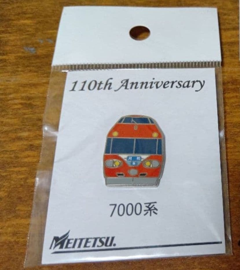 Meitetsu 110th Anniversary Pin Badge Series 7000 Type Hard Ticket Symmetrical μ