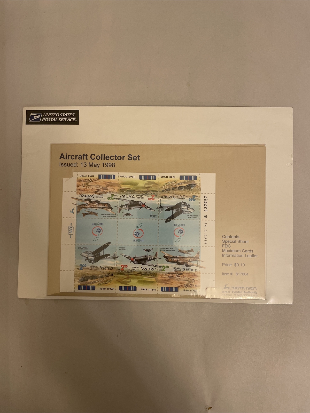(2 Sealed Sets) USPS AIRCRAFT Collector (13 May 1998) ISRAEL Postal Authority
