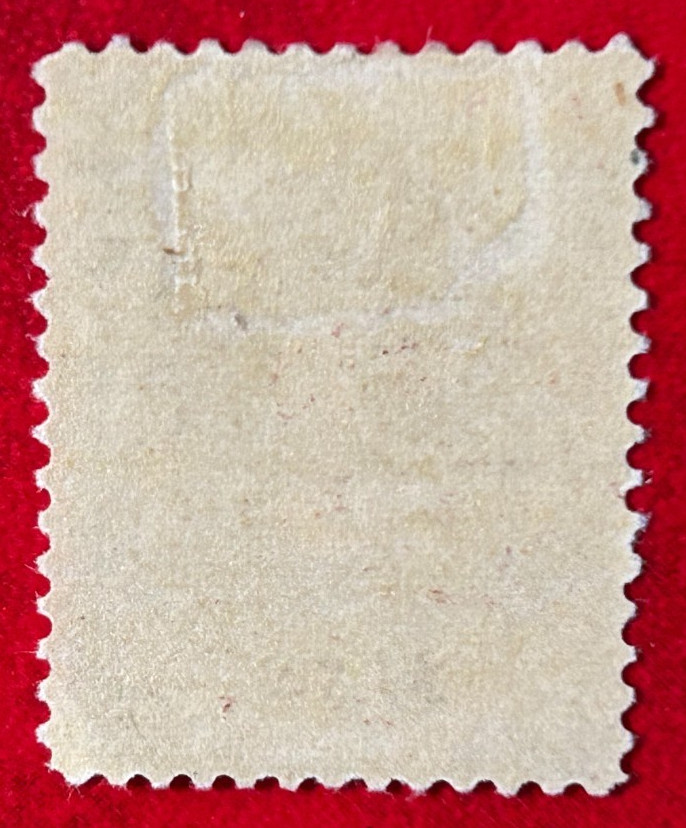 US Sc#J23 1891 Postage Due Perf:12 Mint LHR OG F/VF (13-399)