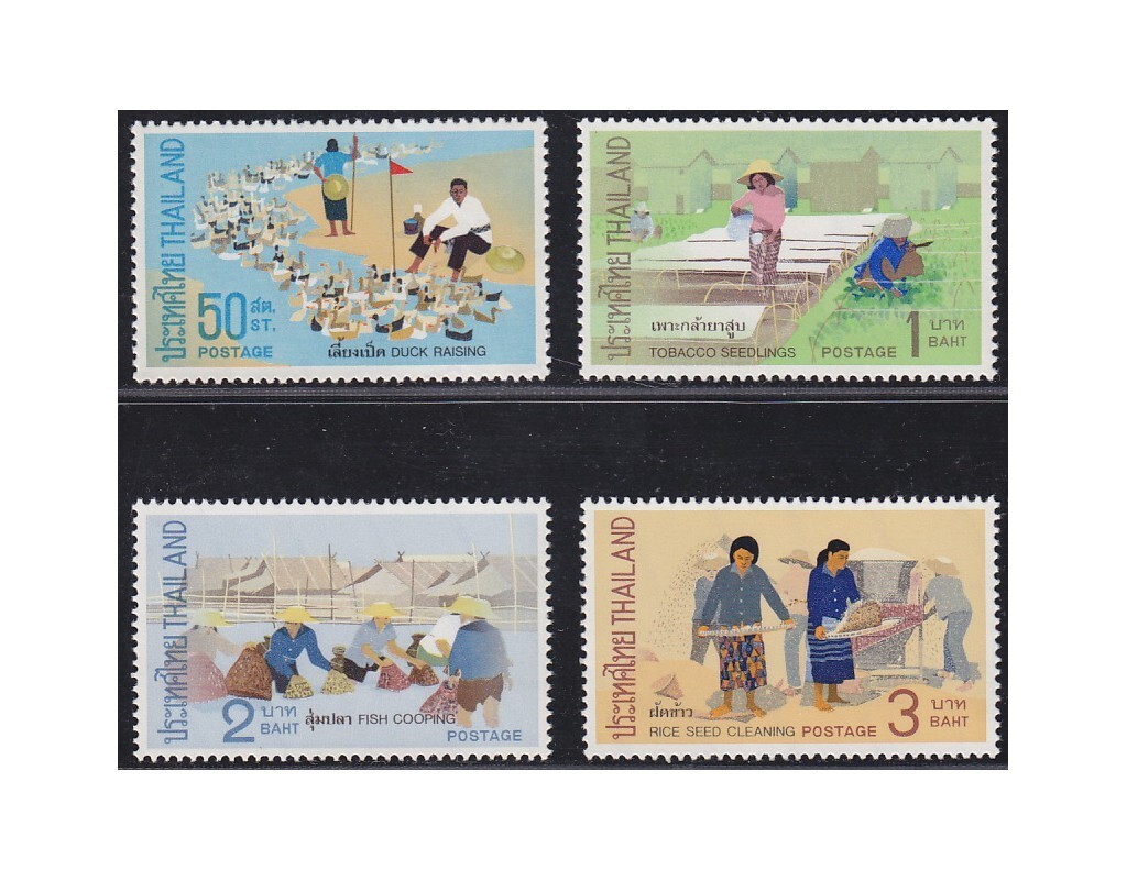 Stamps of Thai life in the countryside