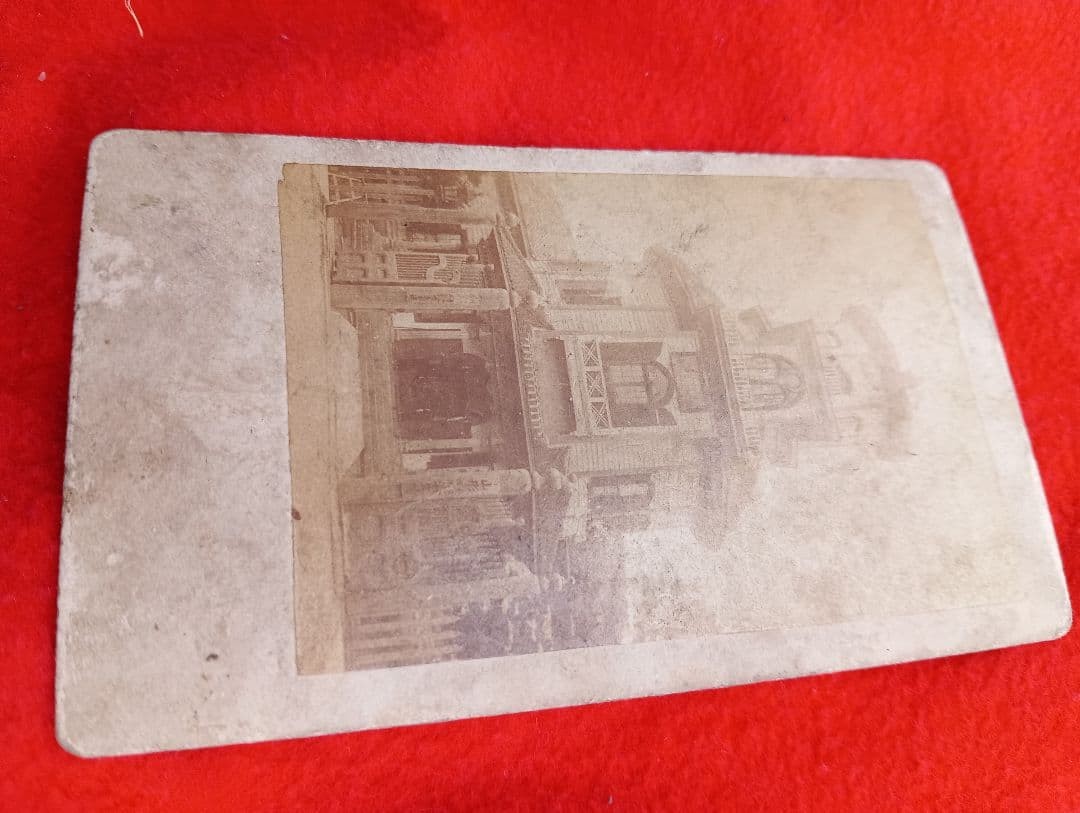 Old photograph Yamagata Prefectural Hospital Saiseikan With mount Circa Meiji