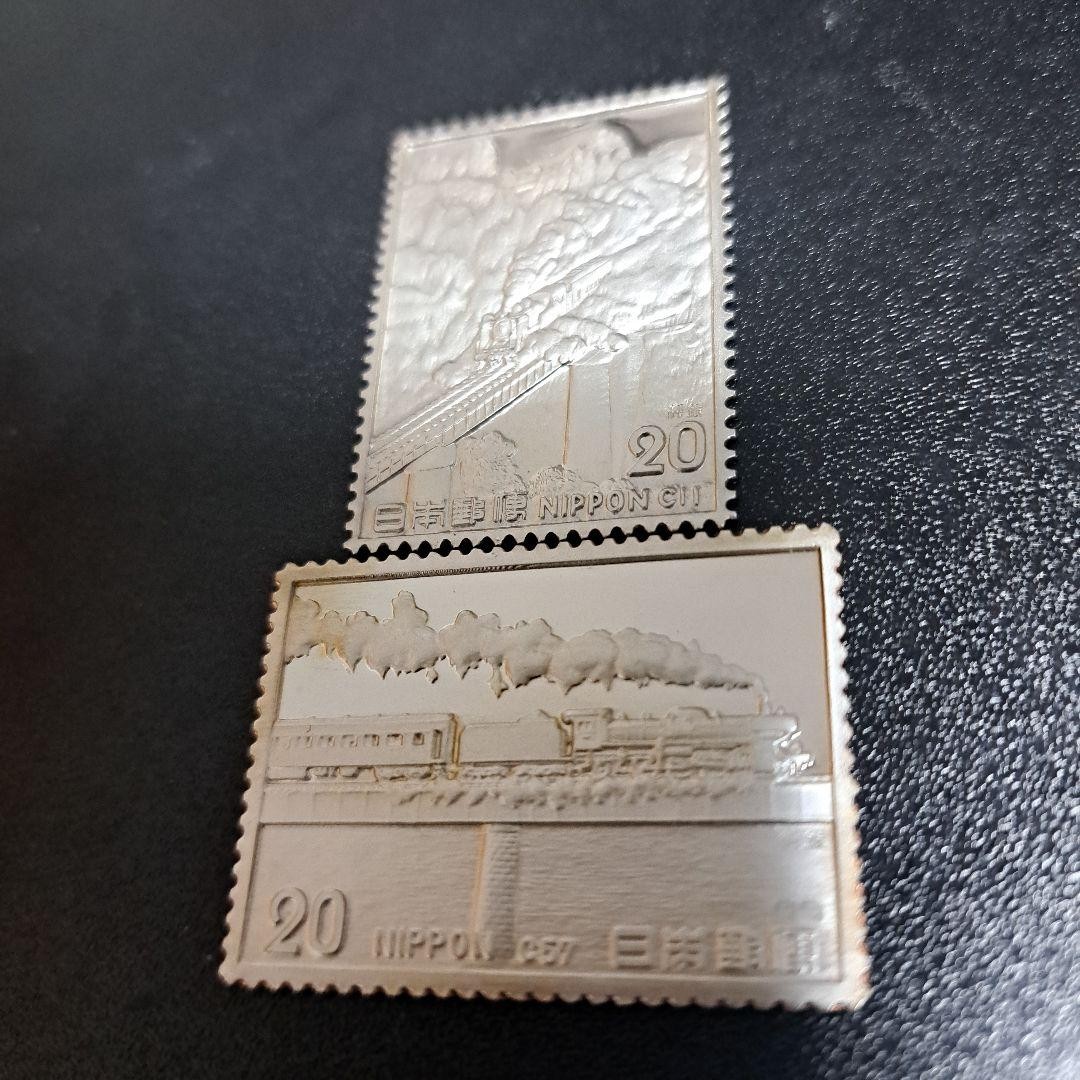 Pure silver relief, set of 2, steam locomotive, crafts