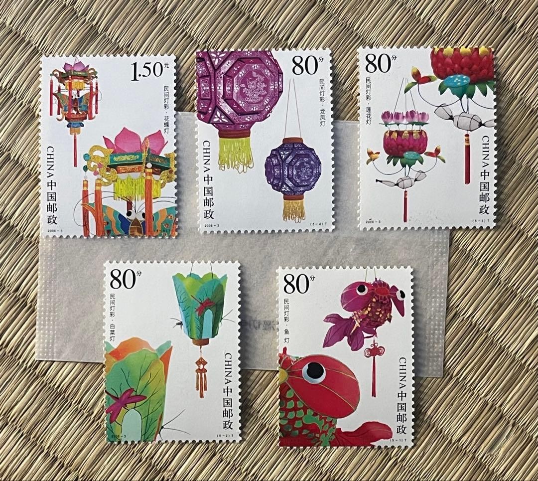 China Post, Chinese stamps, foreign stamps, 45 pieces, in good condition