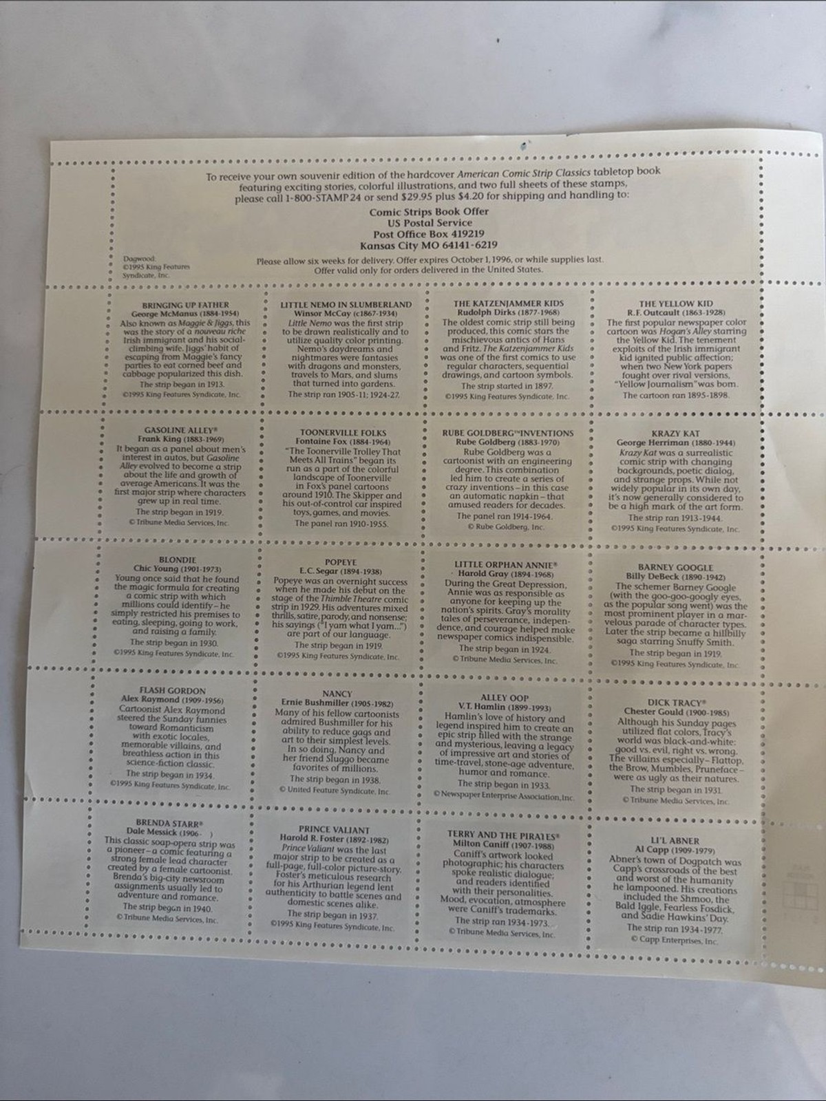 1995 Comic Strip Classics US Stamp Sheet