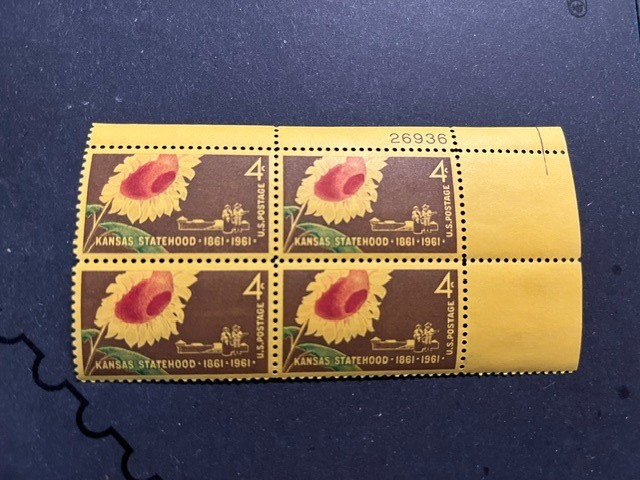 Scott #1183. 4c Kansas Statehood 1861 plate block of 4. MNH. free shipping