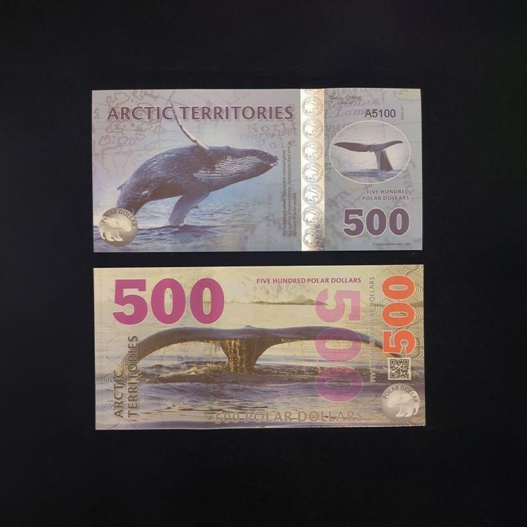 Arctic, Antarctic, commemorative banknotes, set of 14, unused, foreign