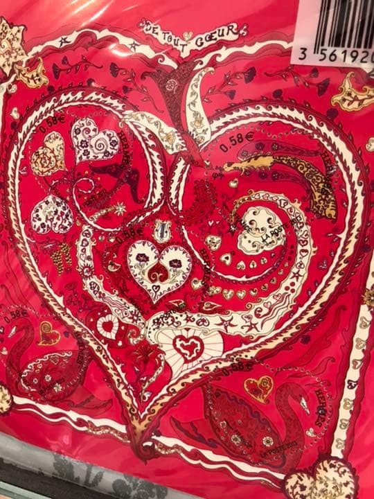 2014 Europe Limited Paris Purchase Hermes HERMES Heart Limited Stamp Sheet New