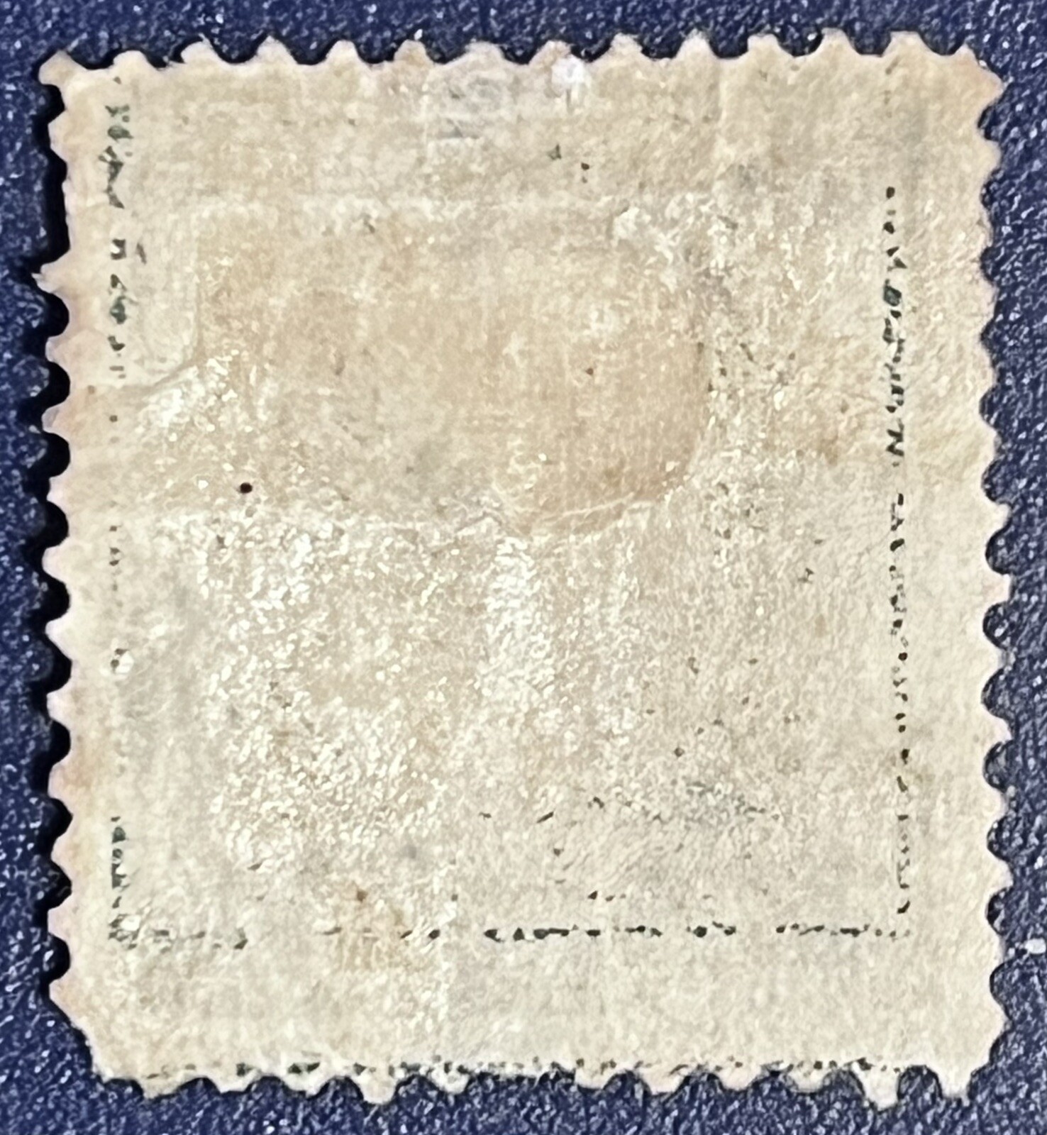 1898 Stamp One Cent Benjamin Franklin Rare