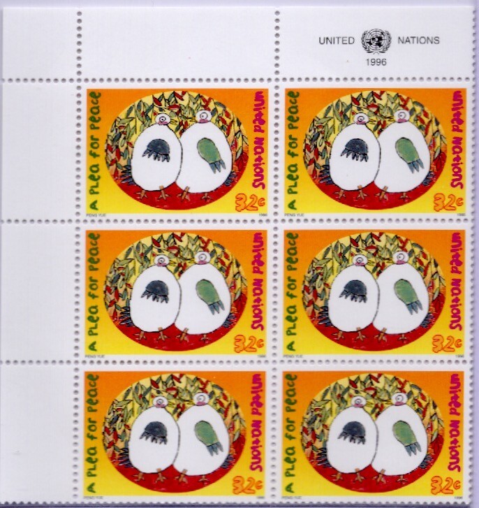 Unused Stamp Block United Nations A Plea For Peace 32 Cents 1996 NEW 6 Total
