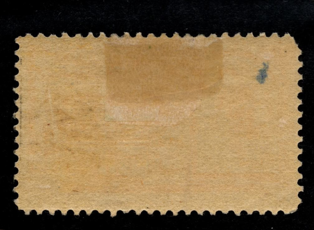 US SPECIAL DELIVERY STAMP Sc#e3 MH CAT. VAL. $300