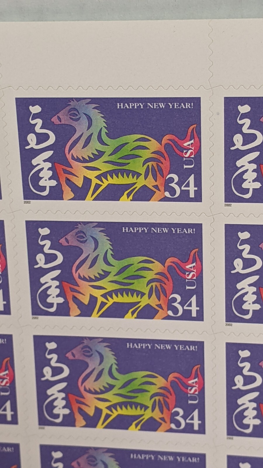 US Lunar New Year Stamps Pane Of 20 MNH .34c 2001 Chinese USPS Year of Horse