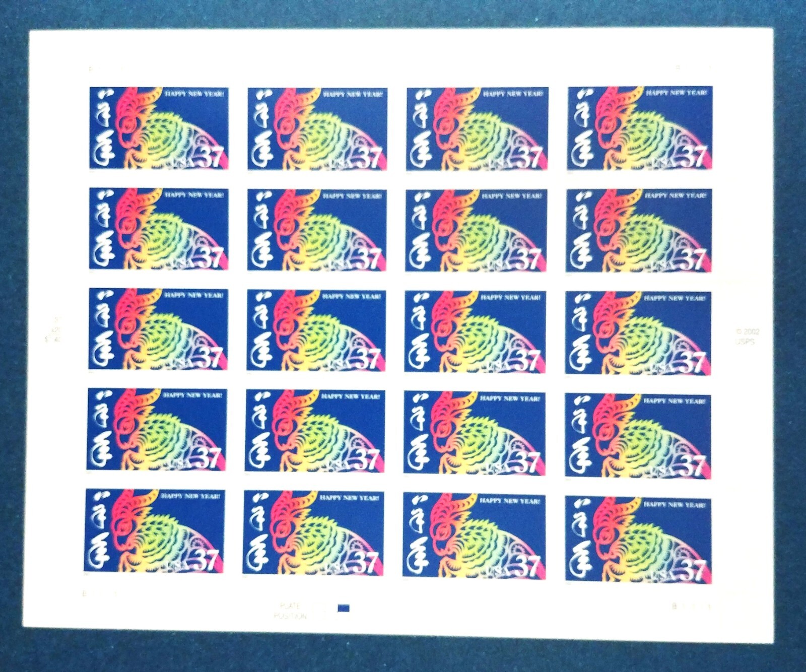 37 cent stamps Happy New Year sheet pane of 20 Year of the Ram Chinese Lunar