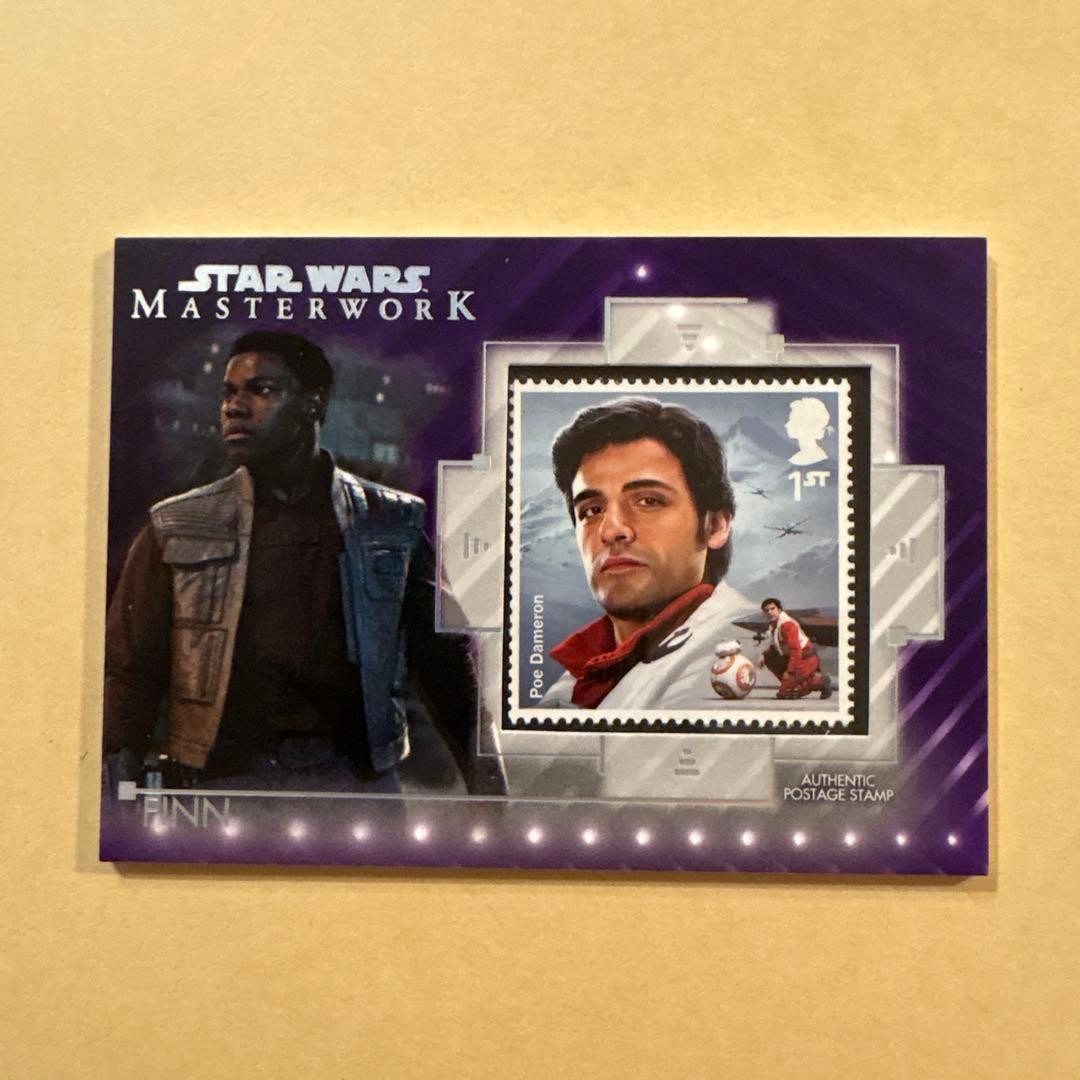 Limited to 50 Topps Star Wars Masterwork Stamps