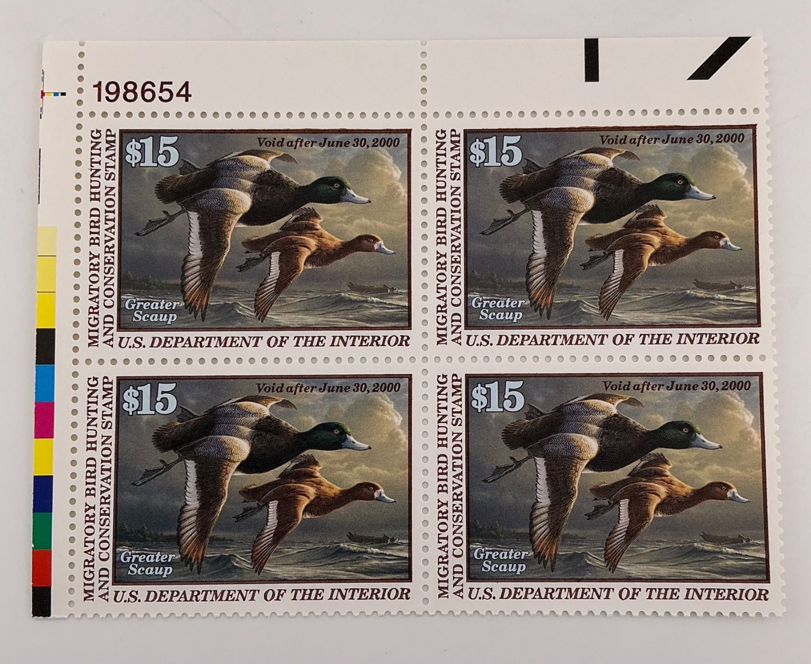 1999 Federal Scott #RW66 Greater Scaup Block of 4 MNH