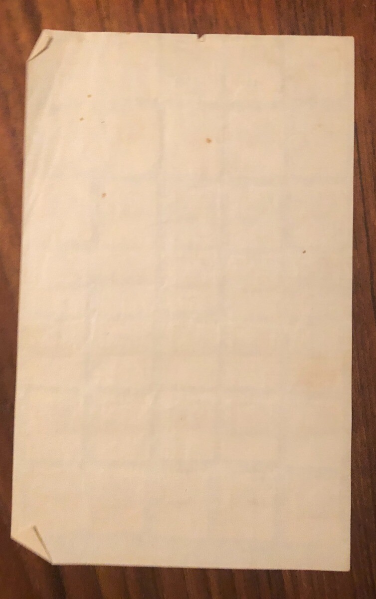 SHEET OF 1 & 2 CENT PRESIDENT STAMPS WASHINGTON