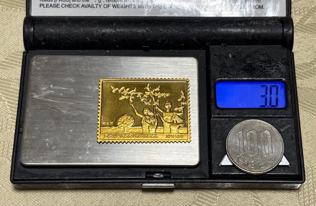 Matsumoto Kisho Pure Gold Plated Stamp-Shaped Craft “Showa Kinen Park and